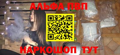 COCAINE Кумертау
