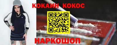 альфа пвп VHQ Краснознаменск