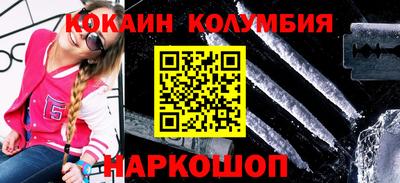 альфа пвп VHQ Краснознаменск