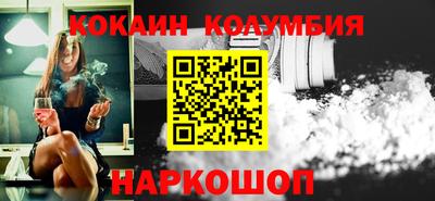 альфа пвп VHQ Краснознаменск