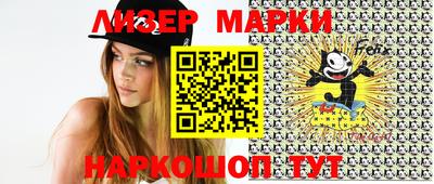 мефедрон VHQ Краснодар