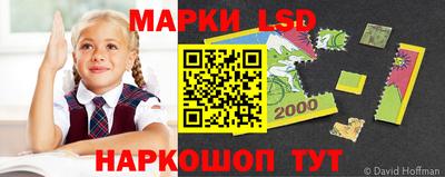 мефедрон VHQ Краснодар