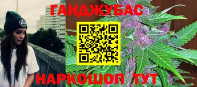 альфа пвп VHQ Краснознаменск
