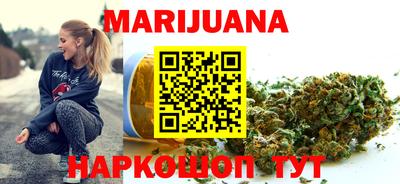 альфа пвп VHQ Краснознаменск
