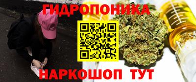 мефедрон VHQ Краснодар