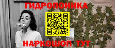 мдма Краснокаменск