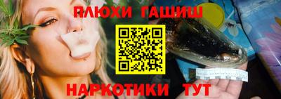 MESCALINE Кулебаки