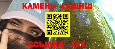 COCAINE Кумертау